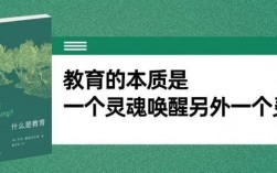 大专学历怎么入深户