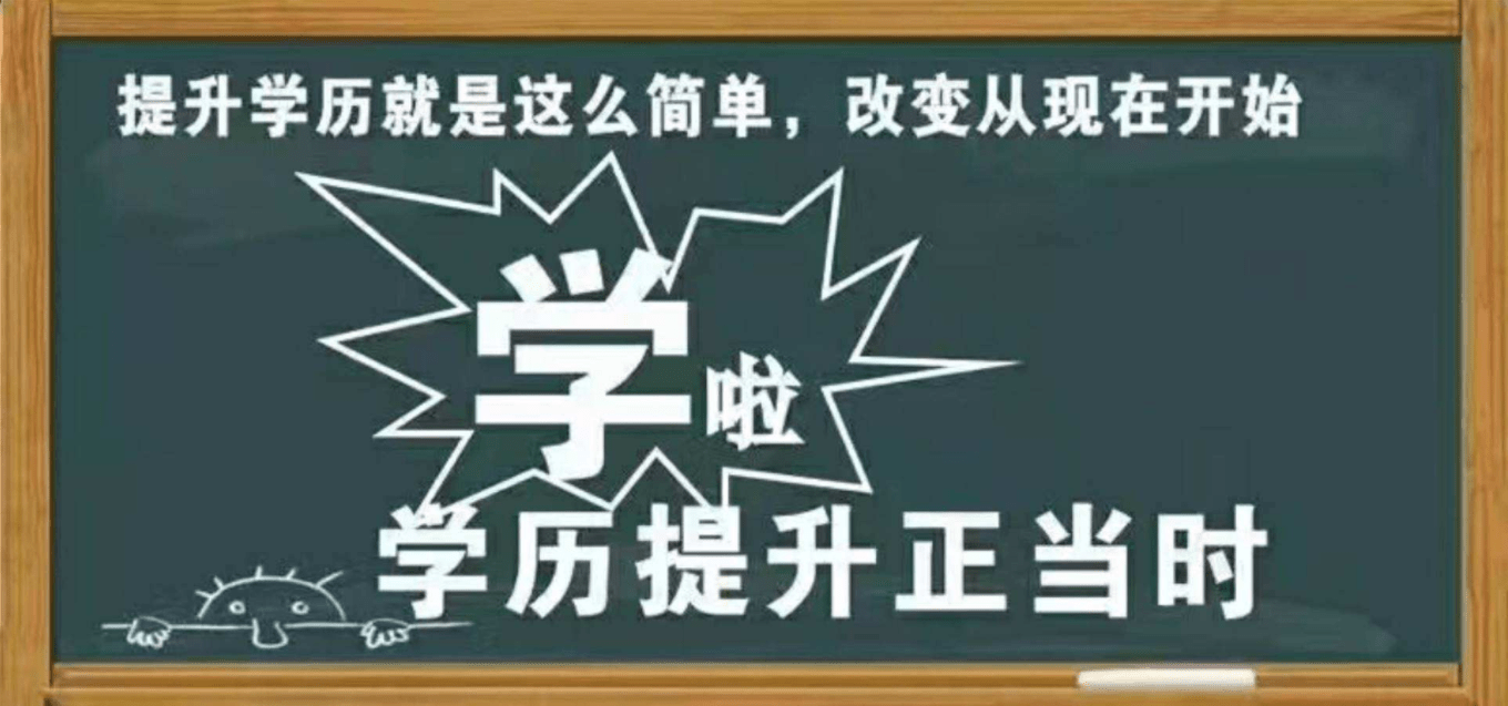 人才引进